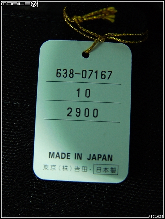 [分享」選來選去.還是低調的PORTER最合我意!