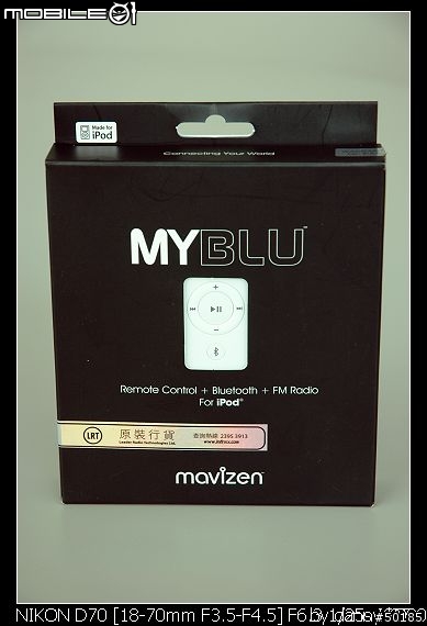 iPod 專用藍芽耳機"接收器" MyBlu