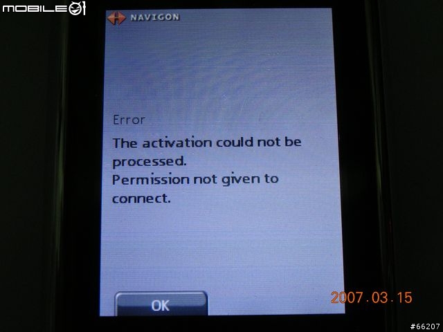 JAVA版 Navigon 簡單分享~真的很簡單 囧rz