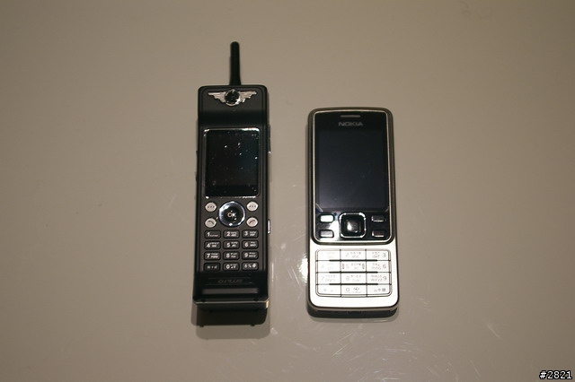 親愛的!我把黑金剛縮小了~~G-PLUS DB9800
