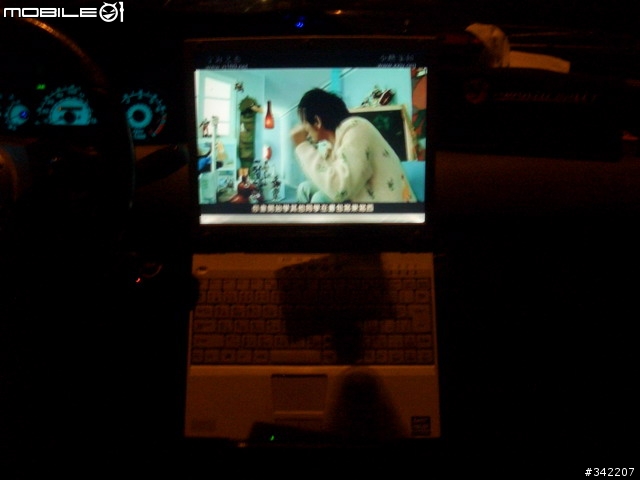 CAR PC @ FIAT PUNTO