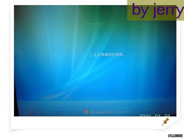 A84PRT56DD(好用的電腦)