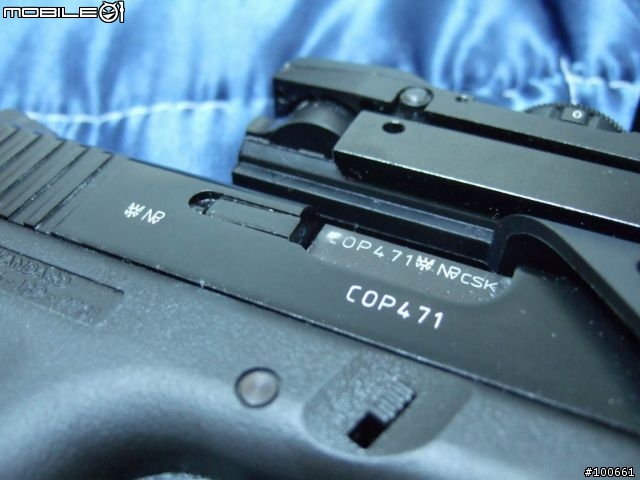 KSC Glock 23 瓦斯BB槍