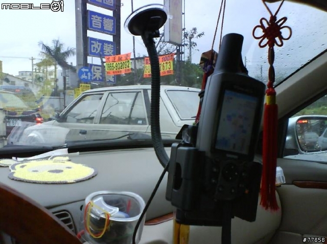 60CSX道路實測功能心得篇
