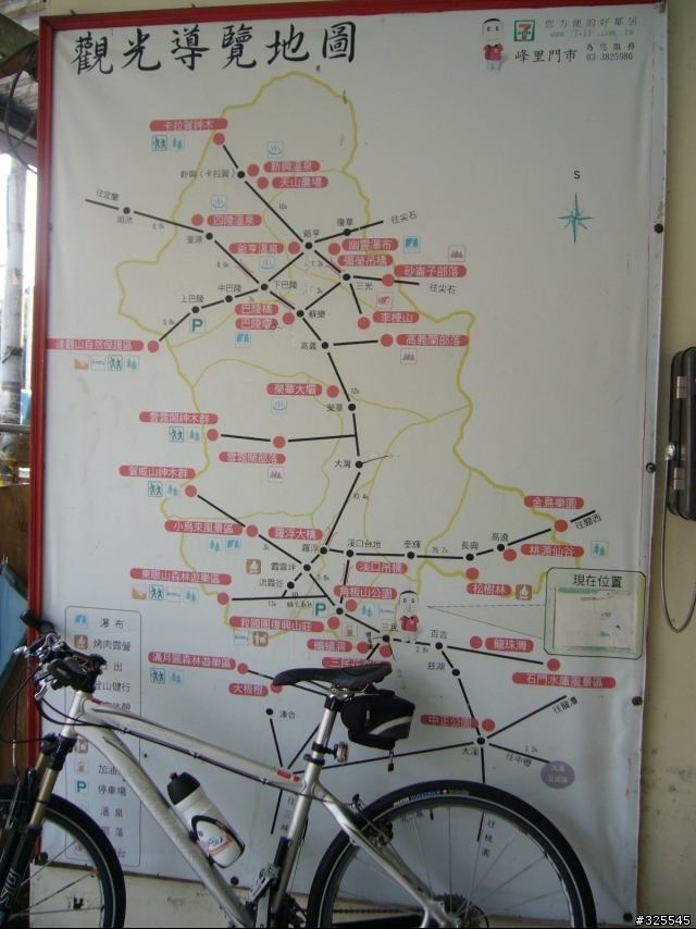 2007.04.01愚人節東眼山之旅