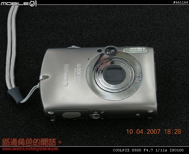 不專業之.. Nikon S500 小體驗..