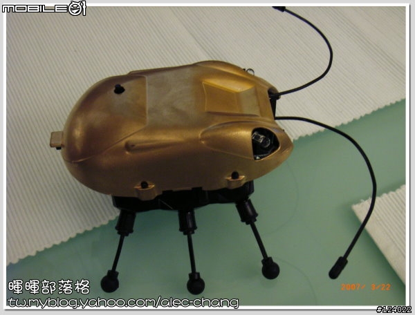 Robo Fun!!