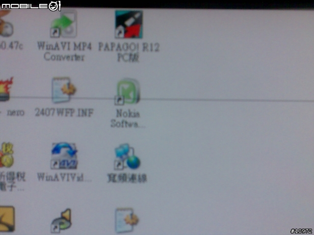 DELL 2407WFP 暗線一條了