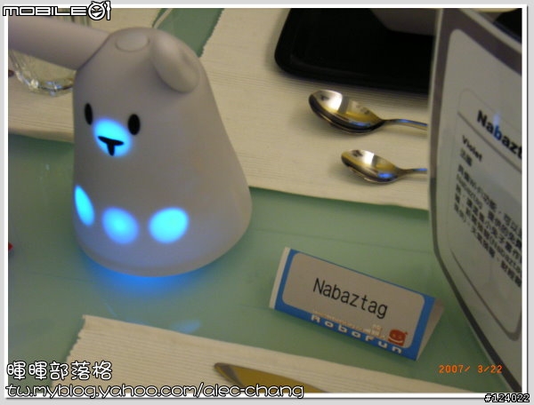 Robo Fun!!