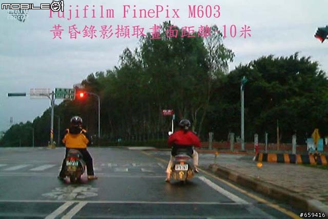 學術性探討:行車錄影測試