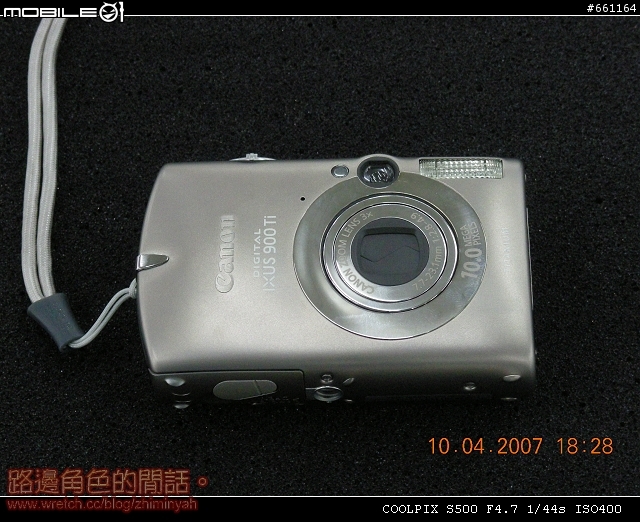 不專業之.. Nikon S500 小體驗..