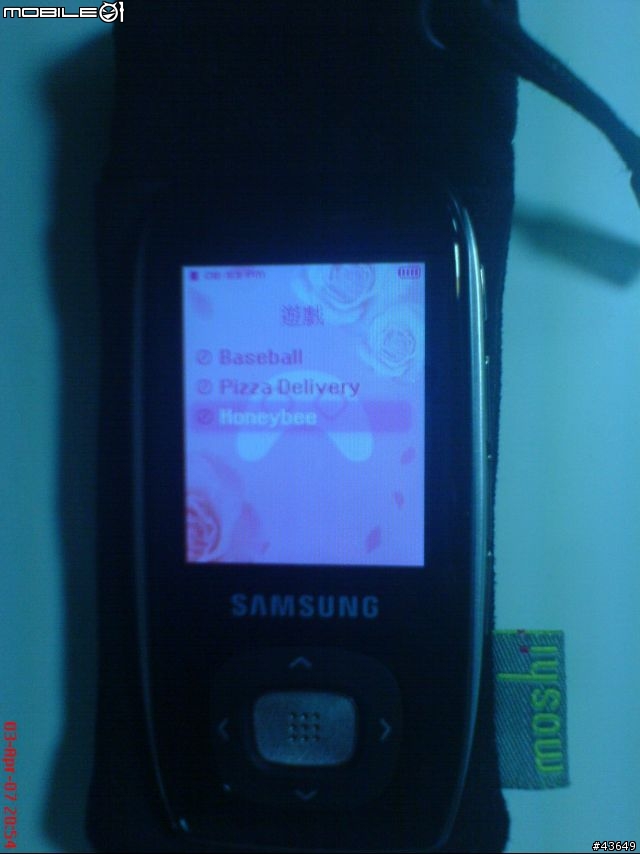 SAMSUNG T9 1.67CN 新韌體更新(可更換主題背景)