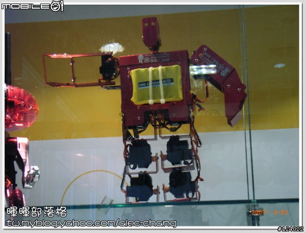 Robo Fun!!