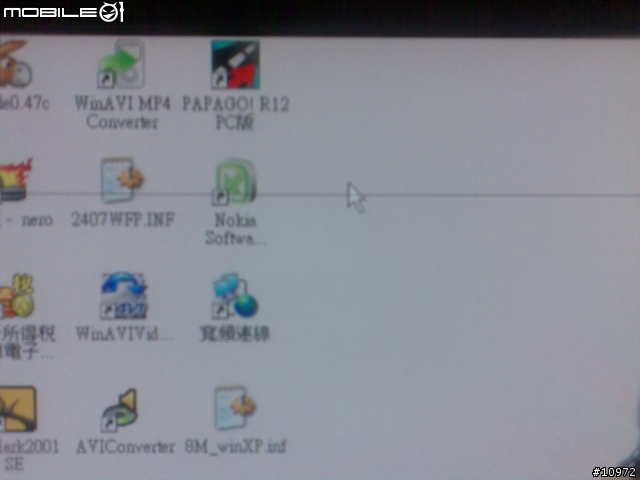DELL 2407WFP 暗線一條了