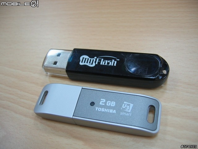 TOSHIBA 2G隨身碟 (U3 smart) 開封測試心得 (1) ~~內附疊疊樂喔!