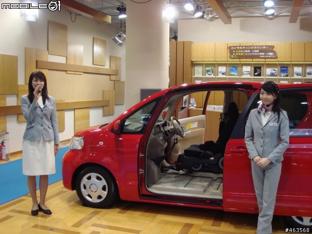 東京池袋的amlux(toyota show room)愛車人必去