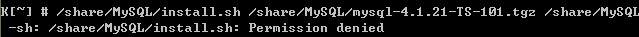 超酷!!! 我的QNAP TS-101可以裝MySQL架站啦!TS-201也可以架