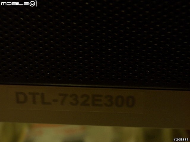 奇美DTL-732E300液晶電視開箱報告