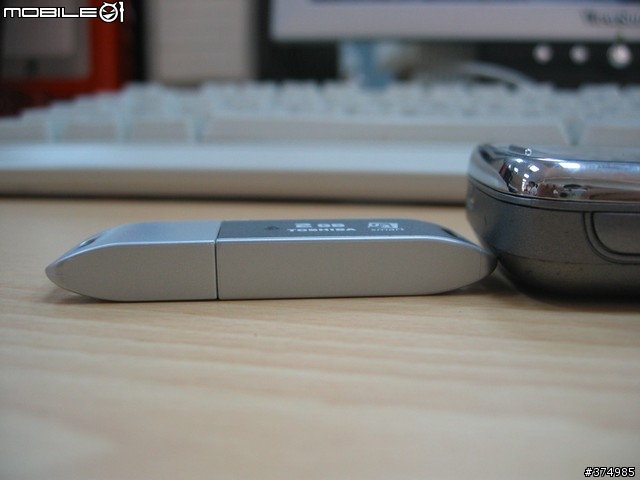 TOSHIBA 2G隨身碟 (U3 smart) 開封測試心得 (1) ~~內附疊疊樂喔!