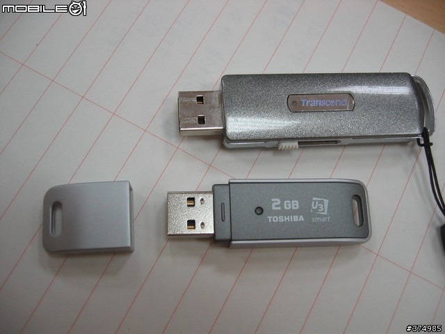 TOSHIBA 2G隨身碟 (U3 smart) 開封測試心得 (1) ~~內附疊疊樂喔!
