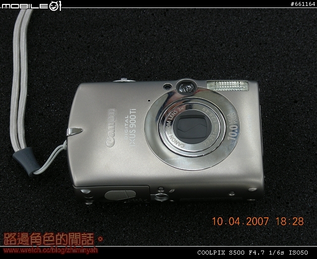 不專業之.. Nikon S500 小體驗..