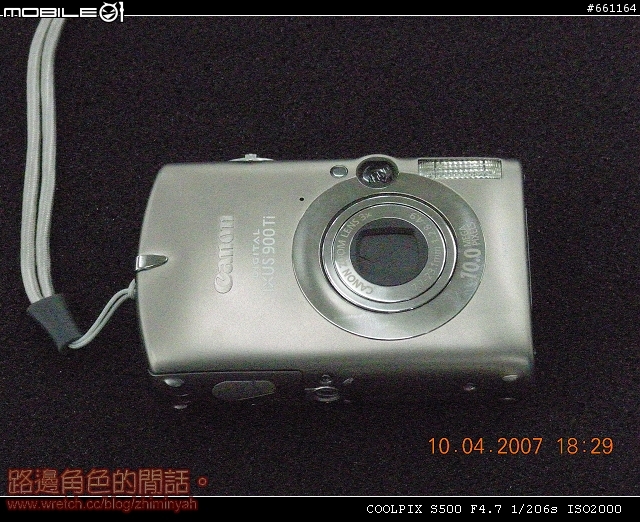不專業之.. Nikon S500 小體驗..