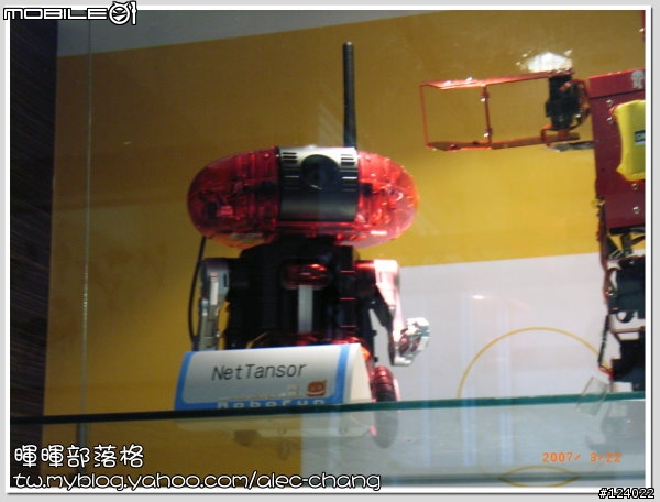 Robo Fun!!