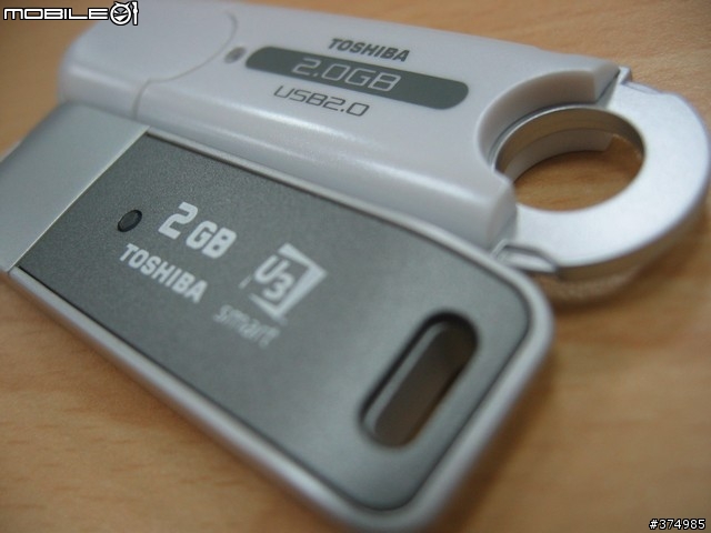 TOSHIBA 2G隨身碟 (U3 smart) 開封測試心得 (1) ~~內附疊疊樂喔!