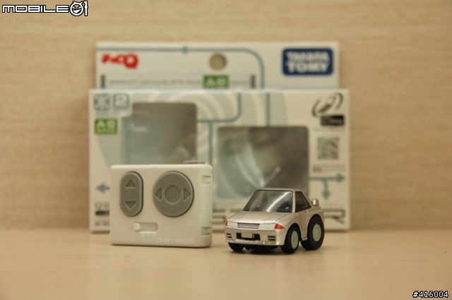 辦公桌上的新寵兒:Q-STEER紅外線阿Q車