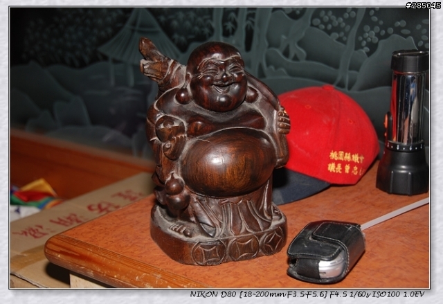 終於敗了旅遊鏡皇+神燈~新增旅遊照片