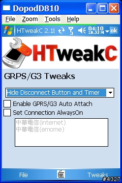 修改工具--HTweakC_2.1b