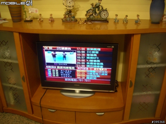 奇美DTL-732E300液晶電視開箱報告