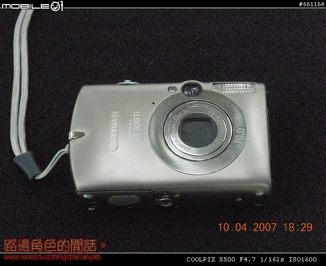 不專業之.. Nikon S500 小體驗..