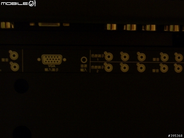 奇美DTL-732E300液晶電視開箱報告