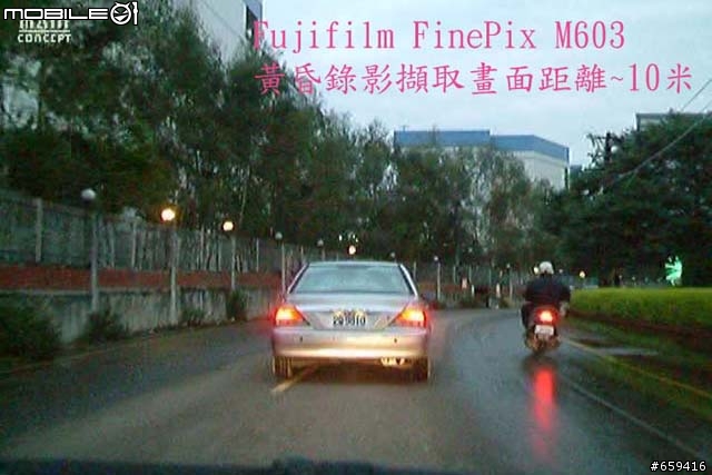 學術性探討:行車錄影測試