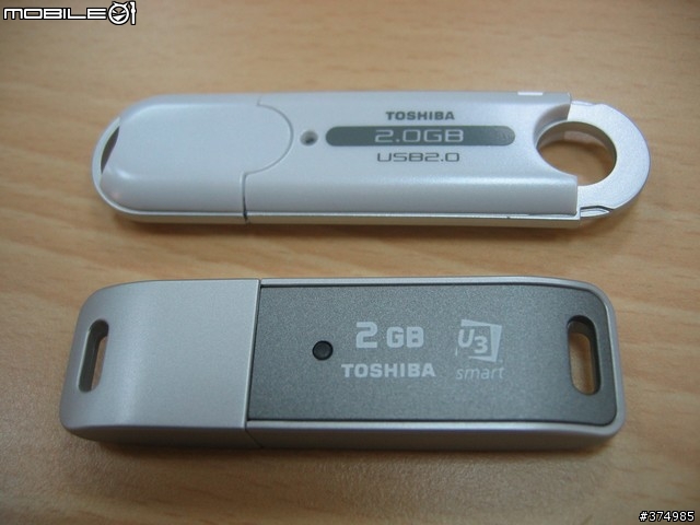 TOSHIBA 2G隨身碟 (U3 smart) 開封測試心得 (1) ~~內附疊疊樂喔!