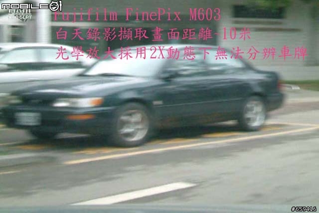 學術性探討:行車錄影測試