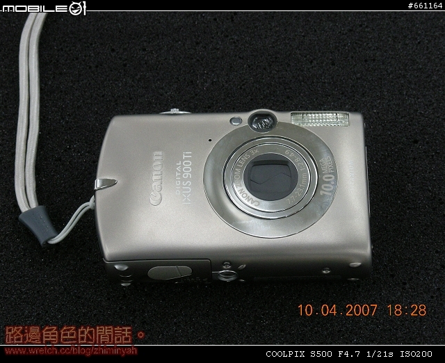 不專業之.. Nikon S500 小體驗..