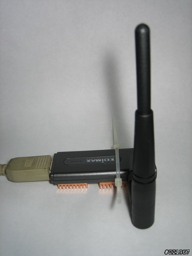 EDINAX EW-7318USg 加裝散熱片^^