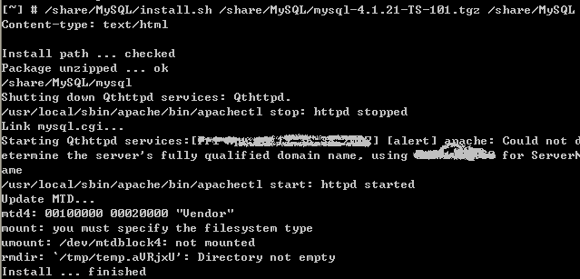 超酷!!! 我的QNAP TS-101可以裝MySQL架站啦!TS-201也可以架