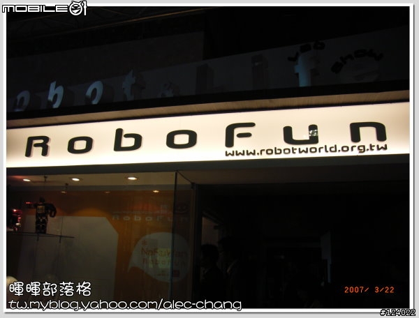 Robo Fun!!