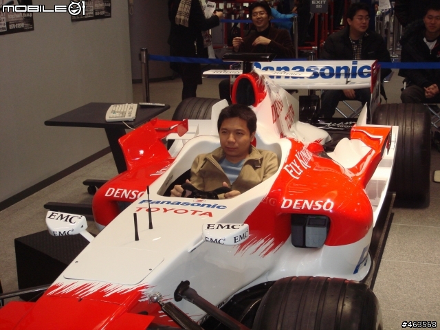 東京池袋的amlux(toyota show room)愛車人必去
