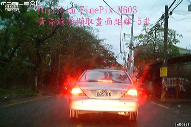 學術性探討:行車錄影測試