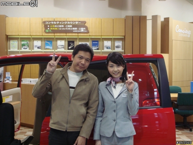 東京池袋的amlux(toyota show room)愛車人必去