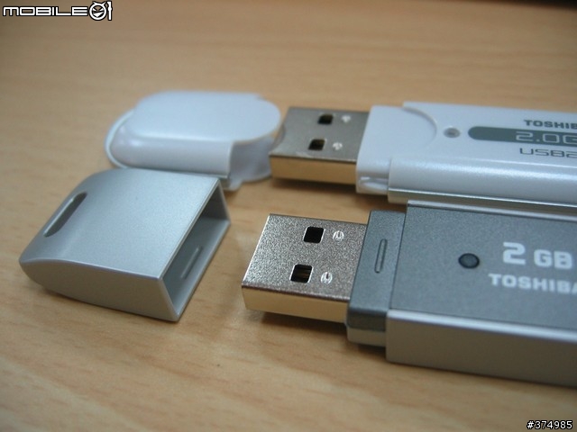 TOSHIBA 2G隨身碟 (U3 smart) 開封測試心得 (1) ~~內附疊疊樂喔!
