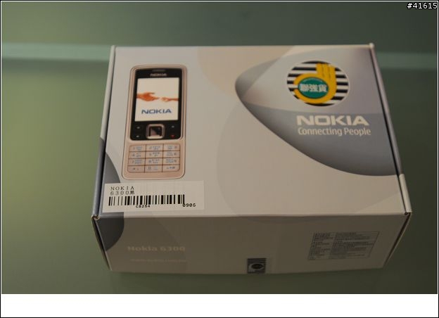 老婆的新機 Nokia 6300 開箱 及我的N氏一族