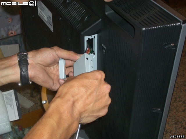 奇美DTL-732E300液晶電視開箱報告