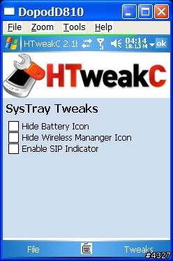 修改工具--HTweakC_2.1b