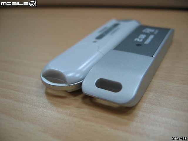 TOSHIBA 2G隨身碟 (U3 smart) 開封測試心得 (1) ~~內附疊疊樂喔!