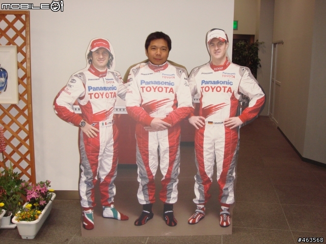 東京池袋的amlux(toyota show room)愛車人必去